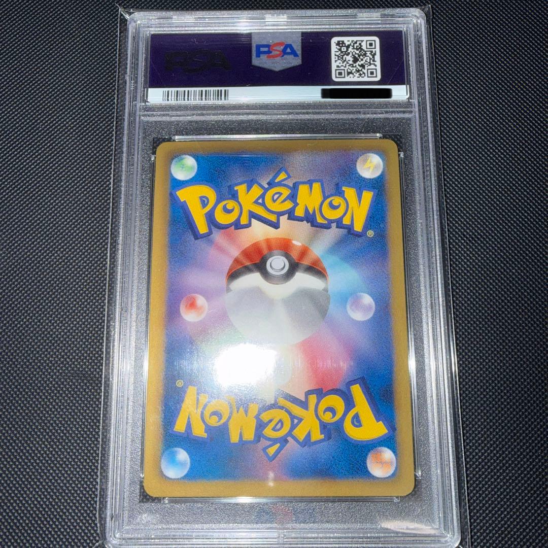 ポケモンカード　ジラーチEX SR