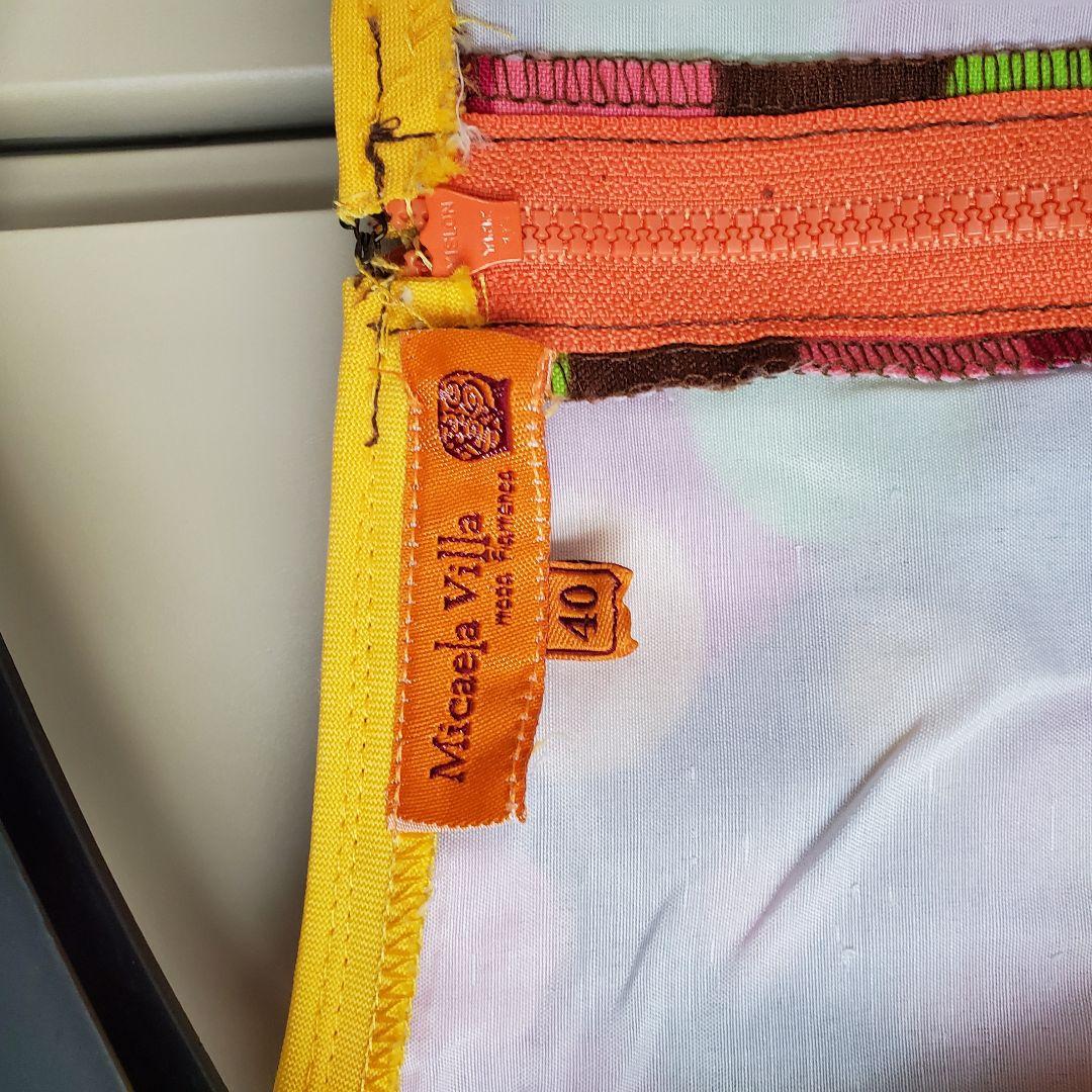 スペイン製フラメンコ衣装　ツーピース