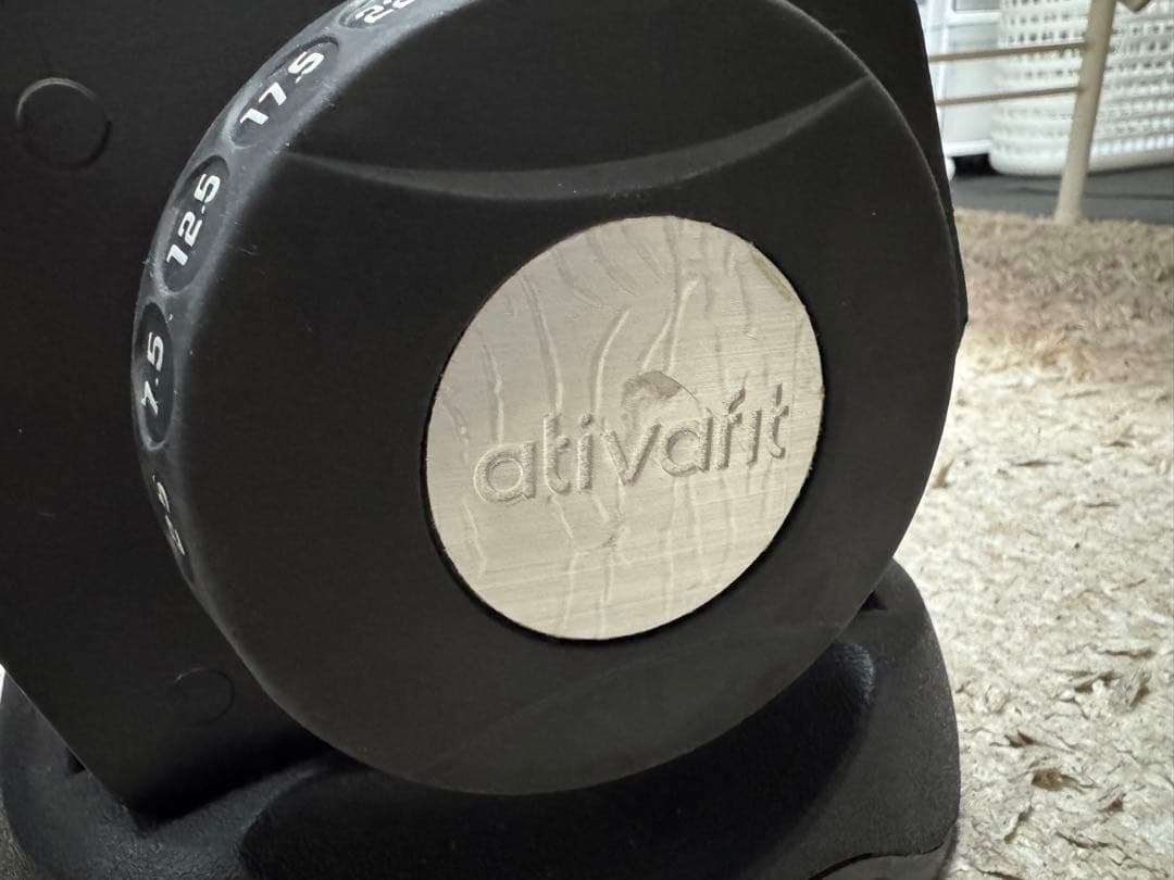 ①可変式ダンベル1個 25.0kg 2.5Kg刻みで調整可能