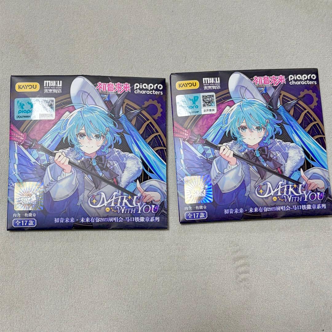 MIKU WITH YOU 2025 初音ミク グリッター缶バッジ　シークレット