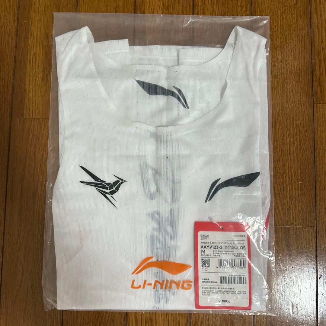 Li-Ning 競技用シングレット＆タイツ 上下セット Mサイズ