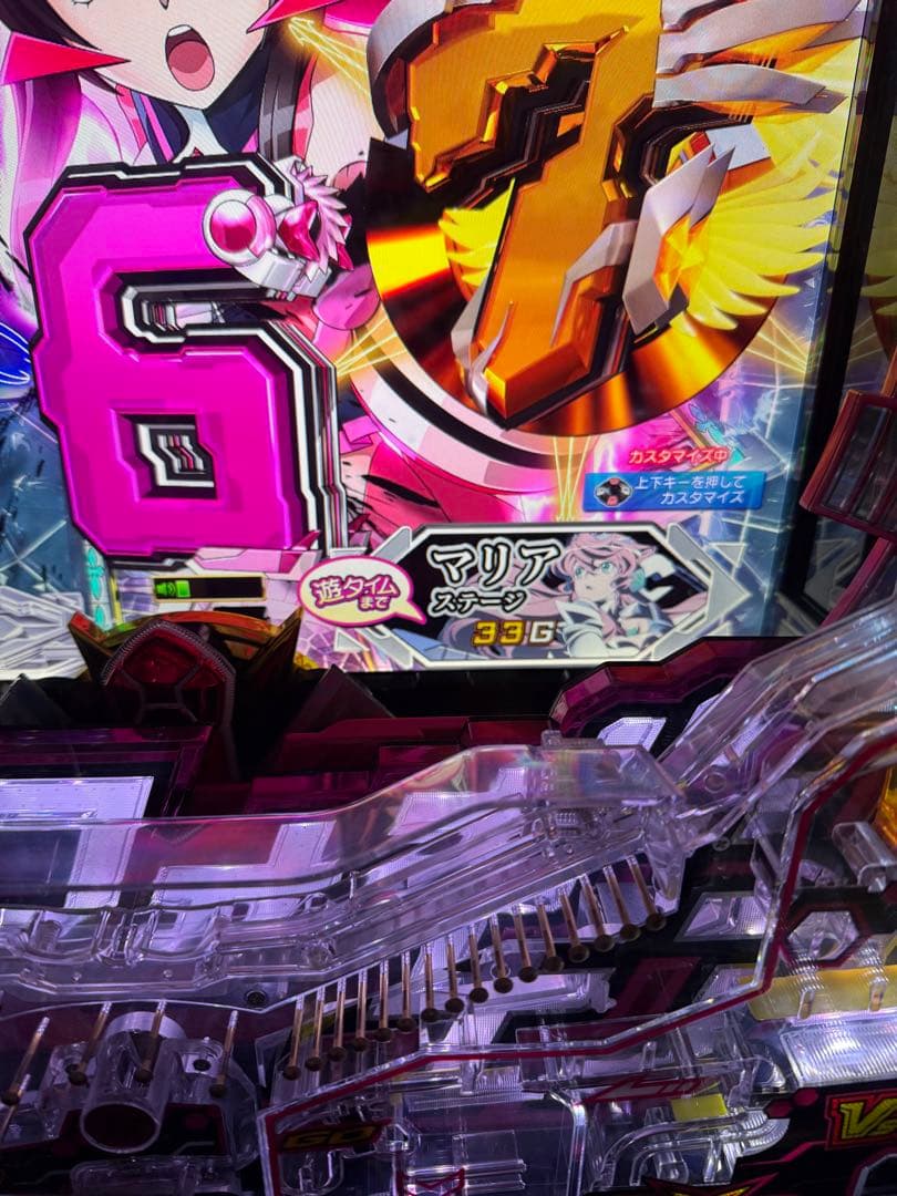 ★パチンコ実機　シンフォギア★甘デジ