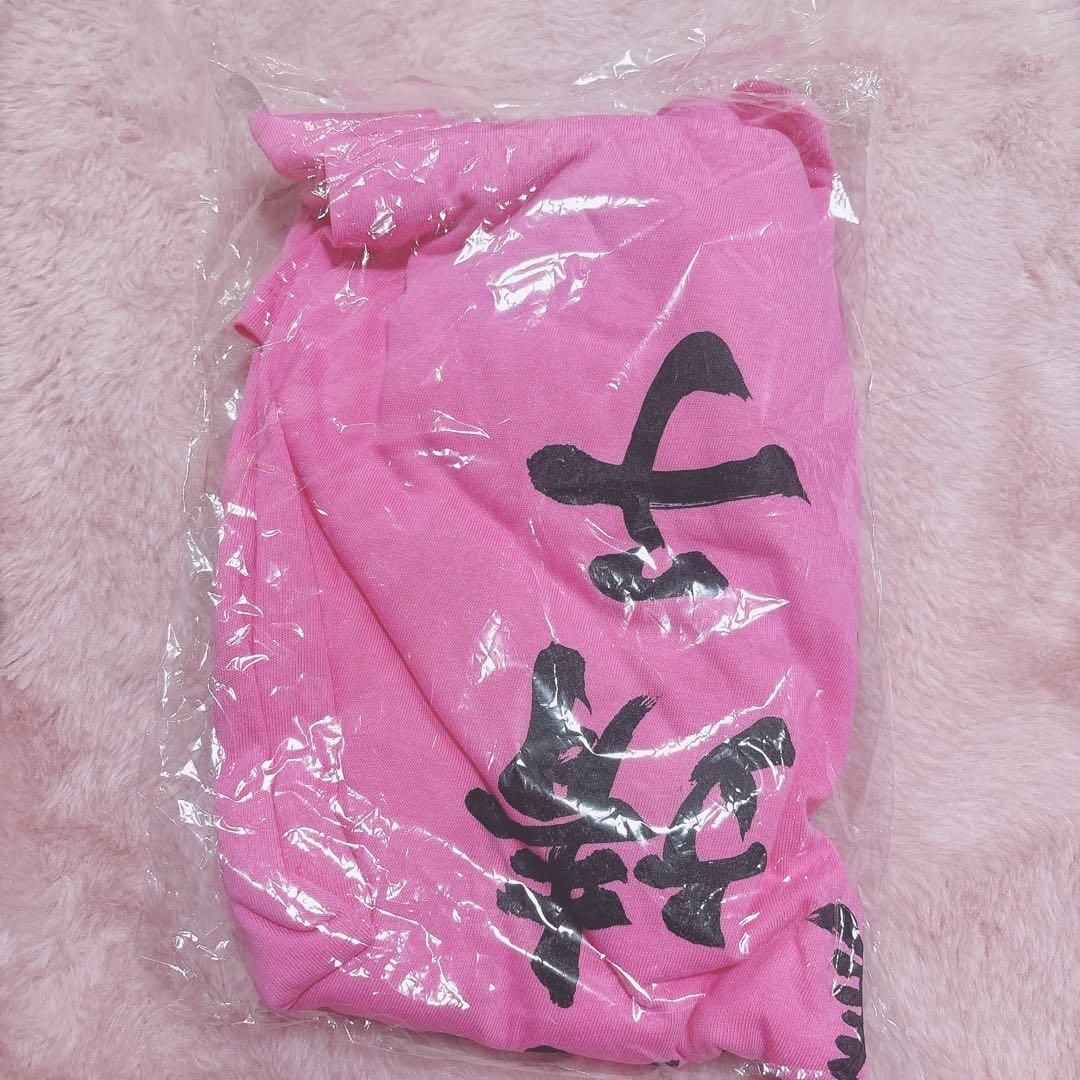 大森靖子と美しく生きるT tシャツ