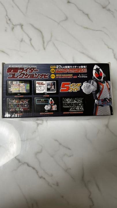 仮面ライダーポータブルナビゲーション 新品未開封‼️
