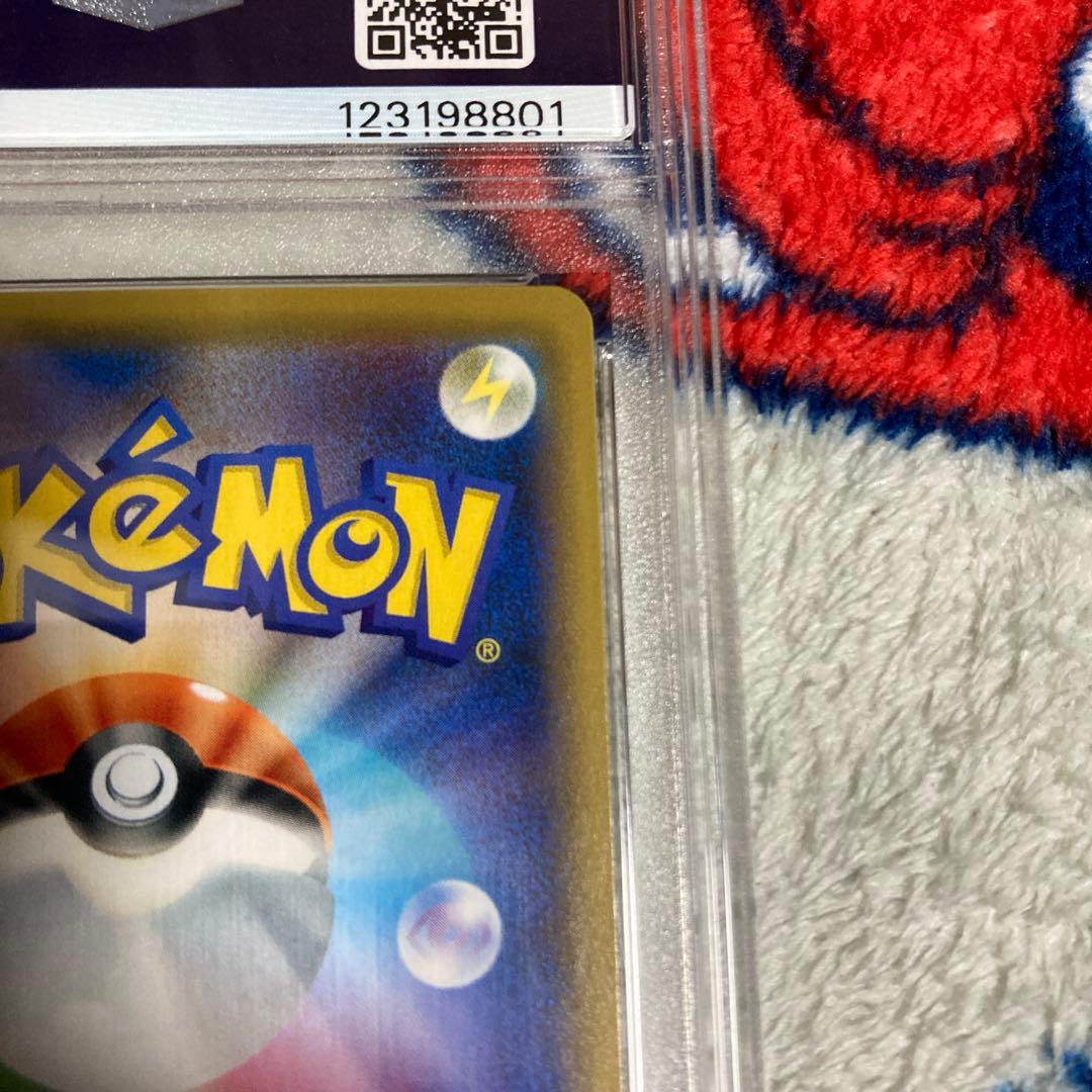 【PSA10】ピッピCHR プロモドリームリーグ　381/SM-P