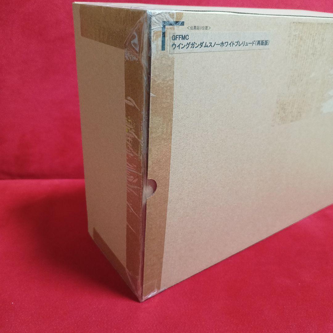 メタルコンポジット ウイングガンダム　スノーホワイトプレリュード　再販版　未開封