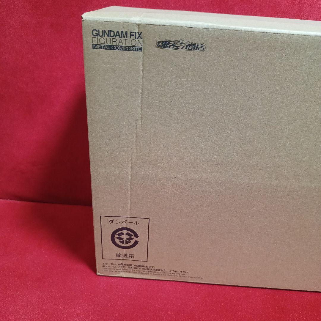 メタルコンポジット ウイングガンダム　スノーホワイトプレリュード　再販版　未開封