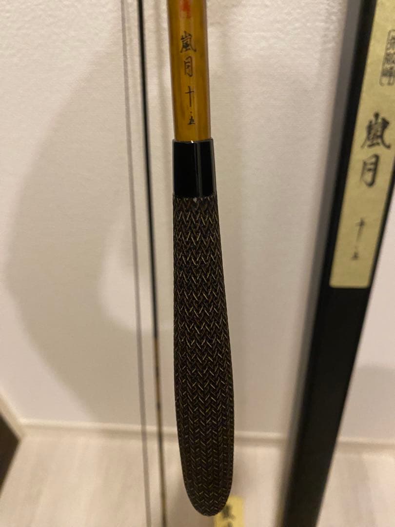朱紋峰　嵐月　10.5尺　シマノ