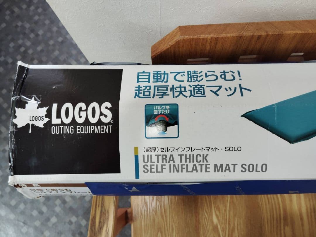 LOGOS 自動膨張マット ULTRA THICK SOLO