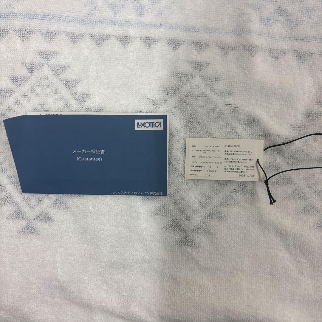 OAKLY サングラス