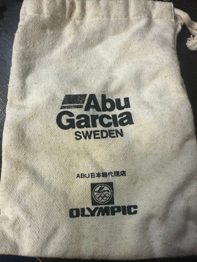 ABU アンバサダー4600 C3