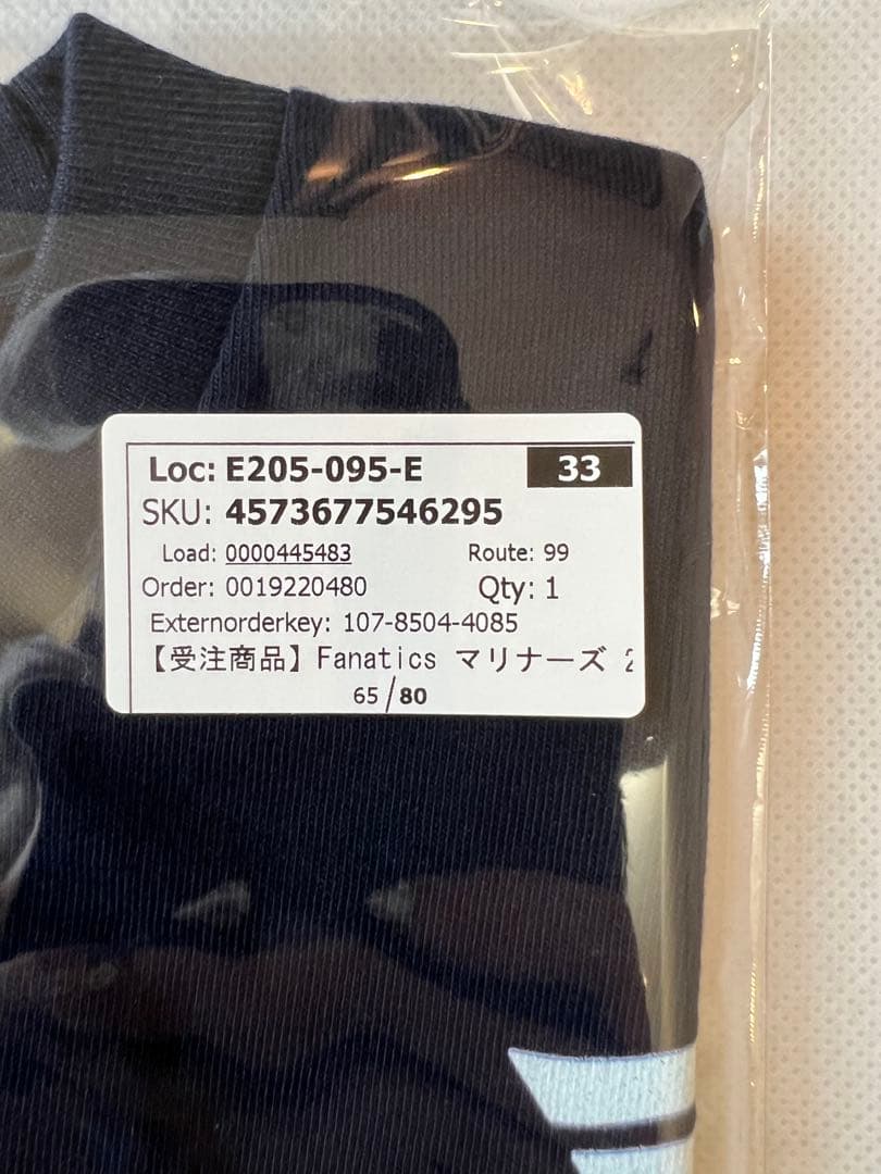 シアトルマリナーズ DIVISION CHAMPS 2025 Tシャツ Lサイズ