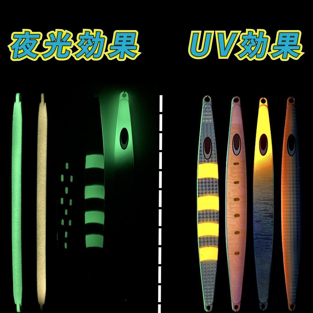 鉄ジグ 160g　5本セット　オフショア　ジギング 人気10色　その他同梱OK