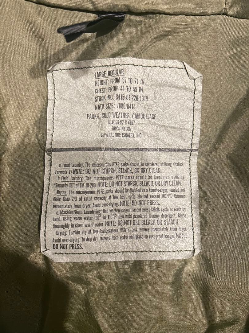 USARMY ECWCS GEN1 90s 後期 ゴアテックスパーカー L-R