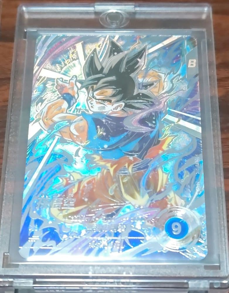 ドラゴンボールダイバーズ　８弾　孫悟空身勝手の極意 兆　SECパラレル