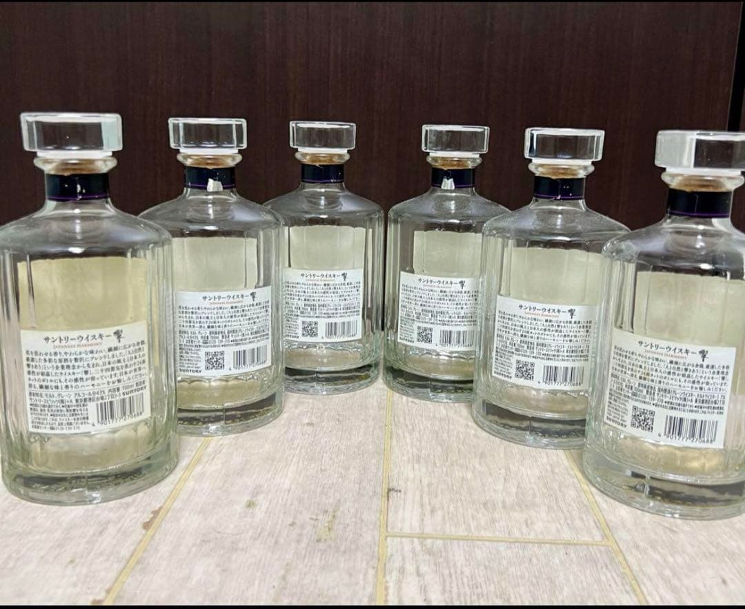 【響】ジャパニーズハーモニー 空き瓶　12本