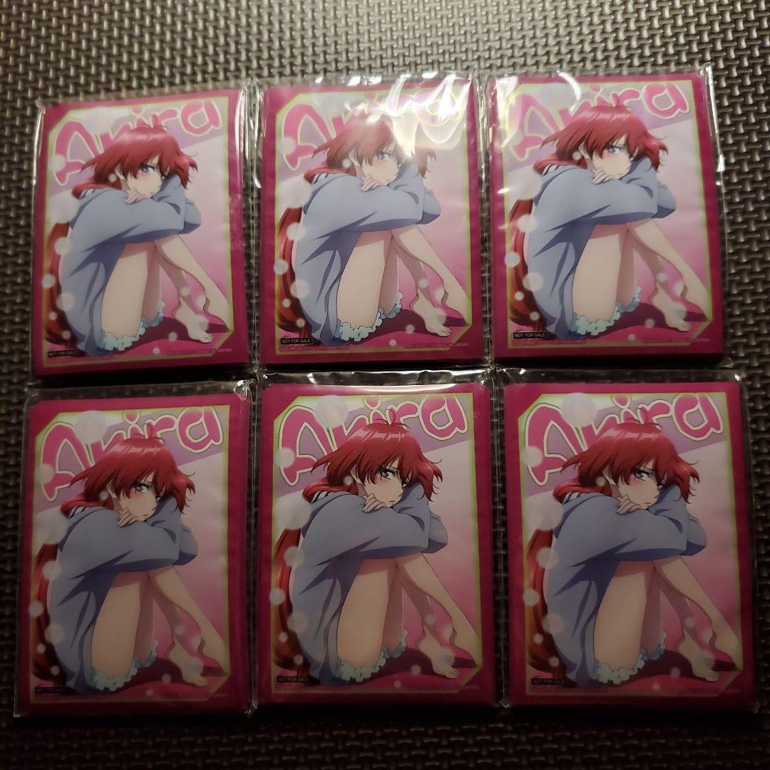 ヴァルヴレイヴ 連坊小路アキラ スリーブ 10枚入り×6セット 未開封品