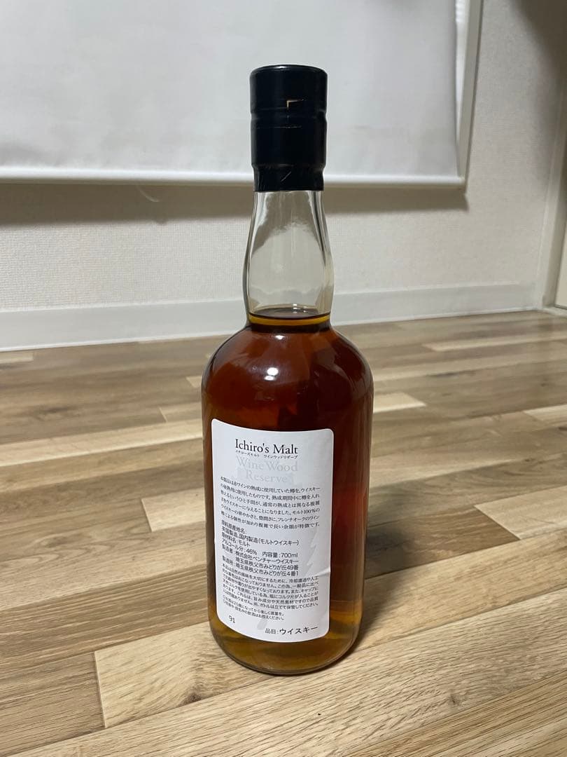 イチローズモルト　ワインウッドリザーブ