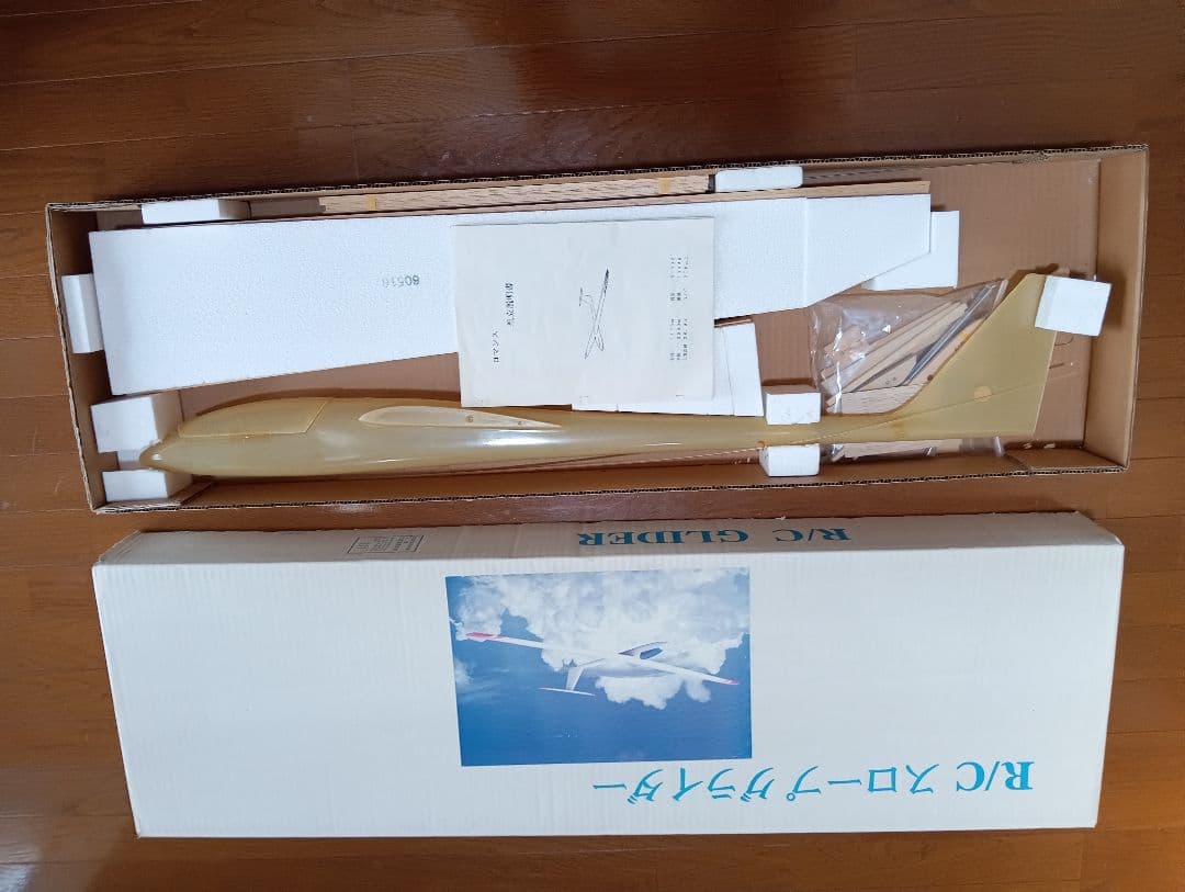 ラジコン飛行機　超珍品スロープグライダーキット　スパン２ｍ