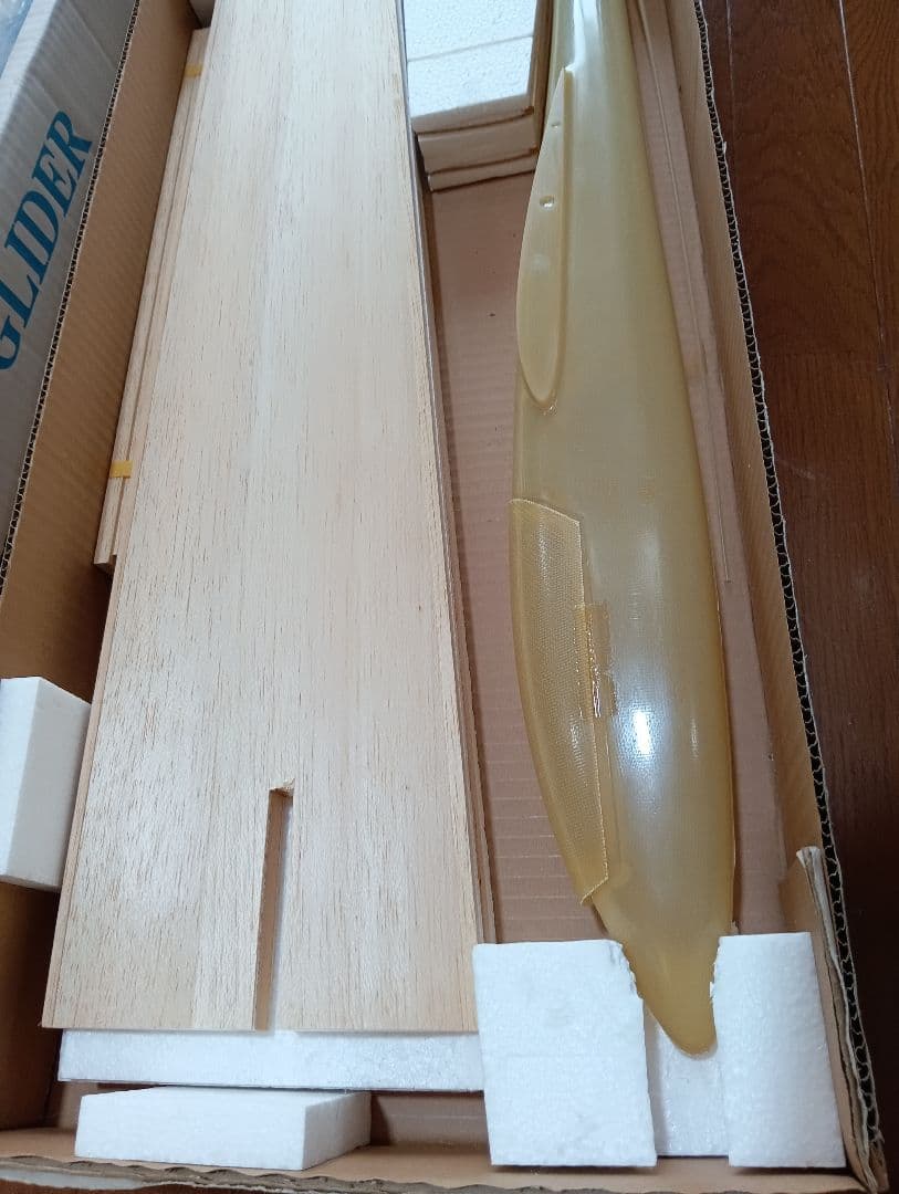 ラジコン飛行機　超珍品スロープグライダーキット　スパン２ｍ