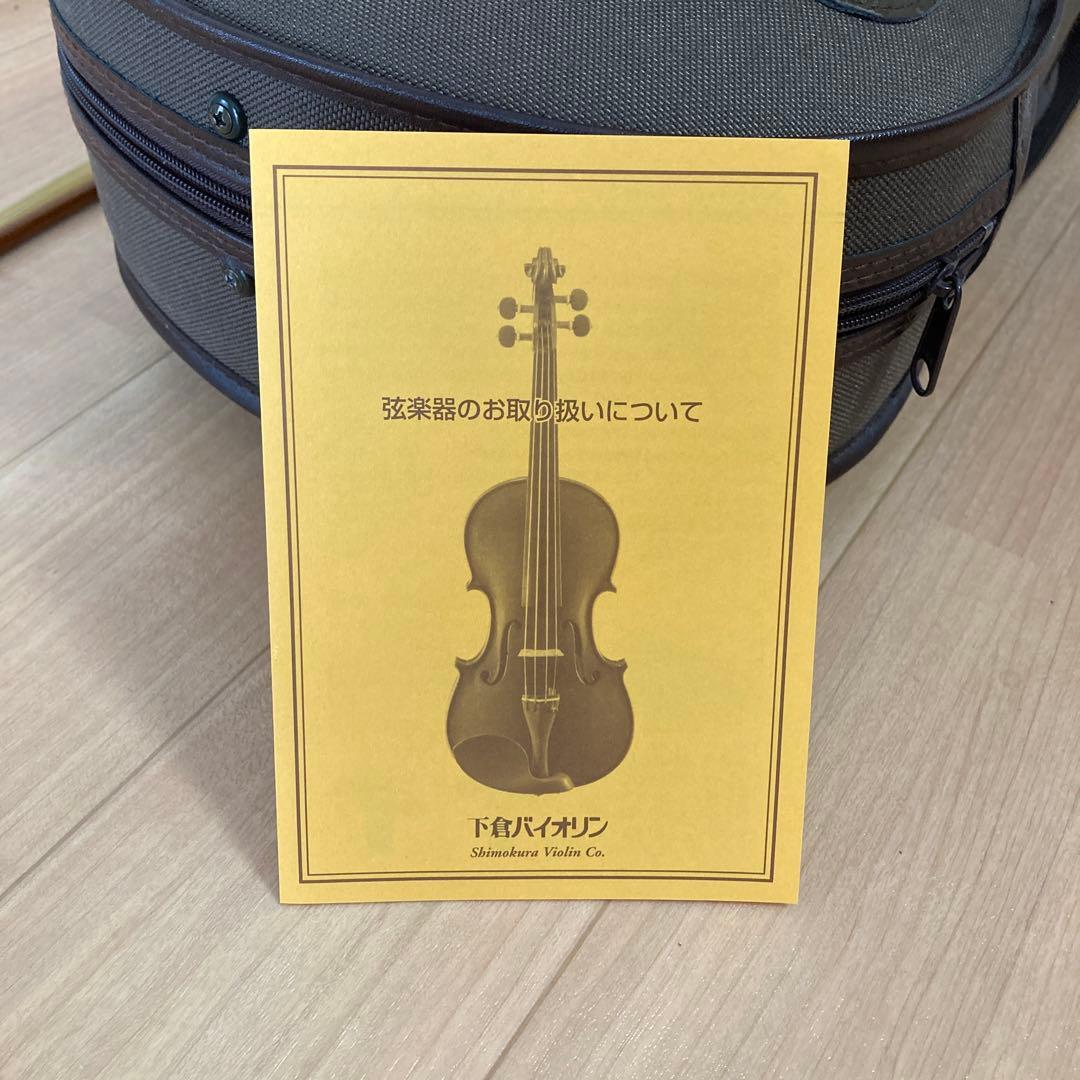 【美品】バイオリン4/4