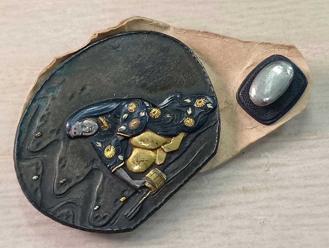 煙草入れ／前金具