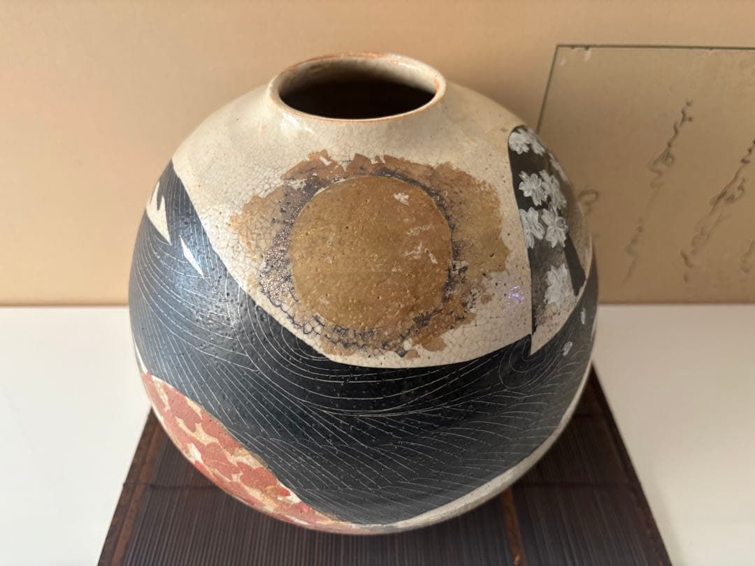 九谷焼花瓶　壺　花入　花器 金彩　角地耕山作　古美術　華道