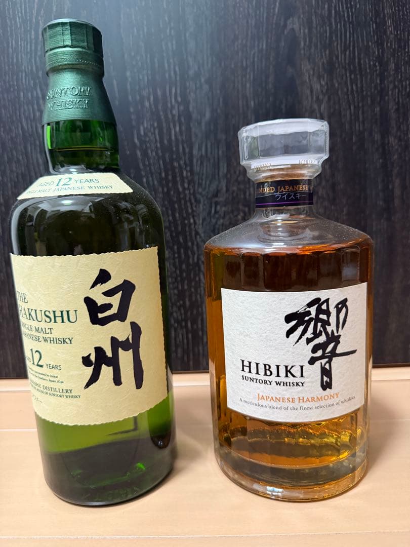 白州 12年 & 響 ジャパニーズハーモニー セット