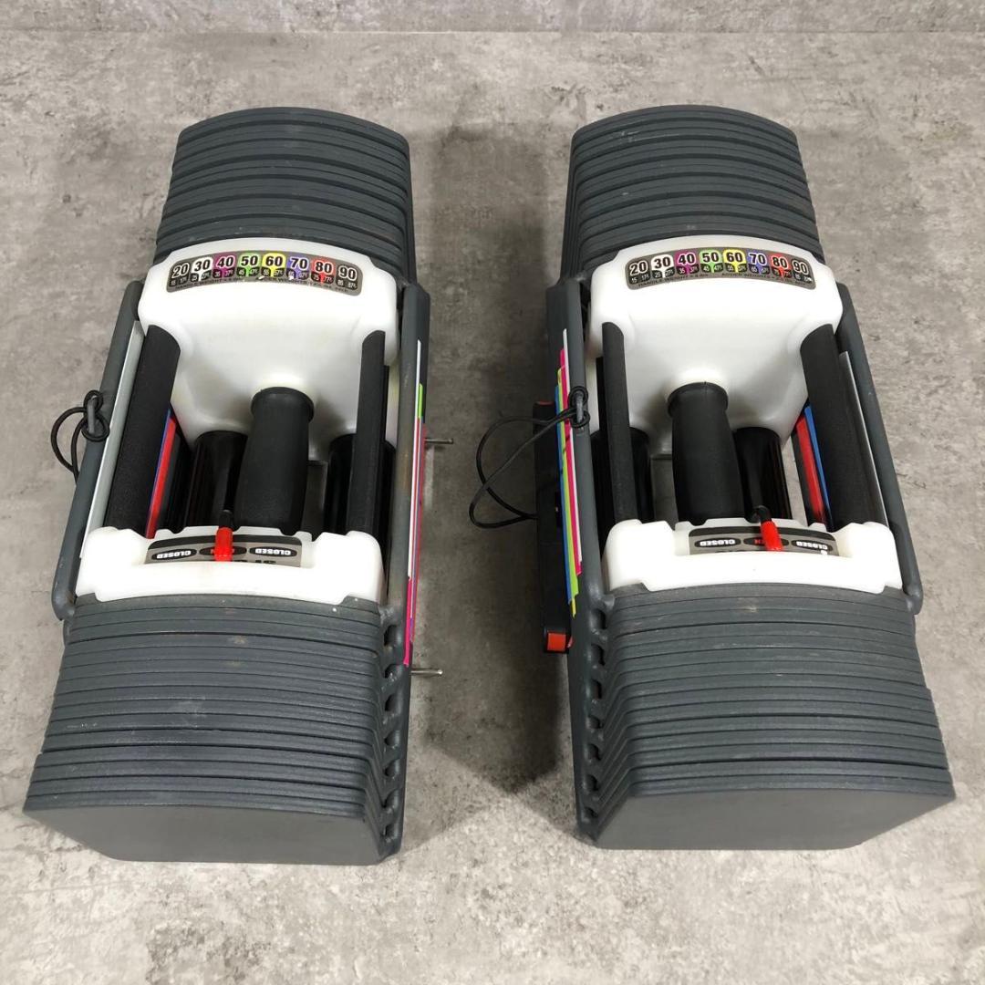 美品 POWER BLOCK 可変式 ダンベル 82kg セット 【2/2】