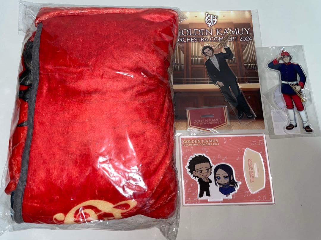 ゴールデンカムイ オーケストラコンサート 杉元 アクスタ ブランケット セット