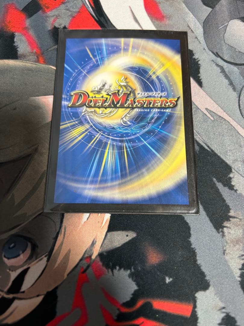 マッドロックチェスター　スリーブ70枚　旧公式