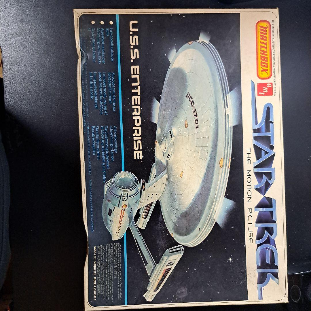 スター・トレック　STAR TREK　Matchbox U.S.S