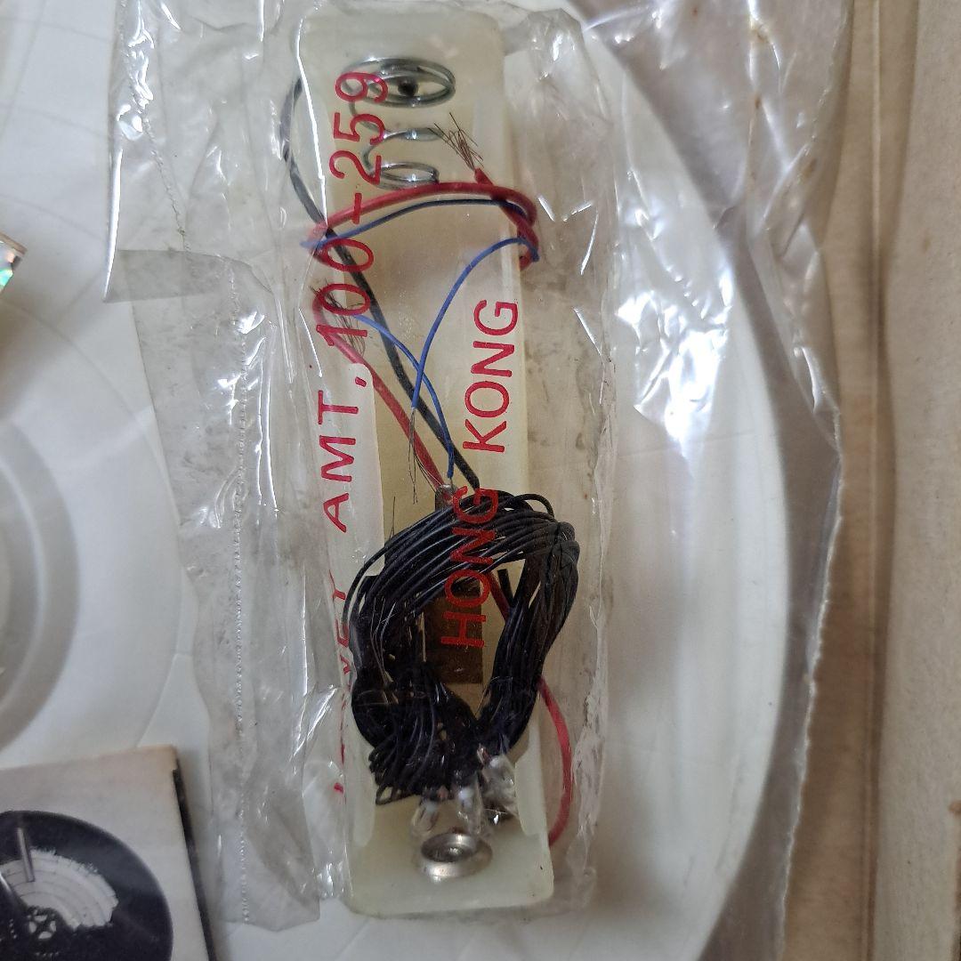 スター・トレック　STAR TREK　Matchbox U.S.S