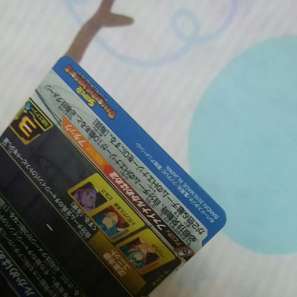 美品 スーパードラゴンボールヒーローズ ベジット SH1-SEC2 UGM5