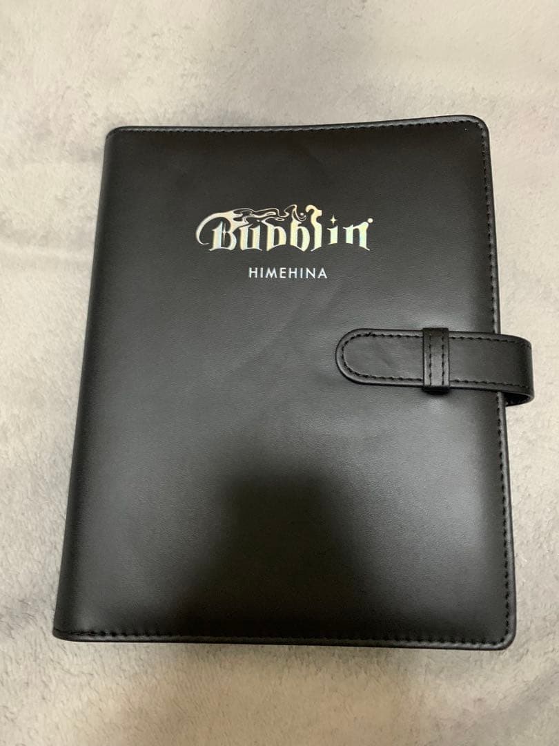 HHM-375 バブシャカジャケットLサイズ新品未使用未開封　トレカブック付き