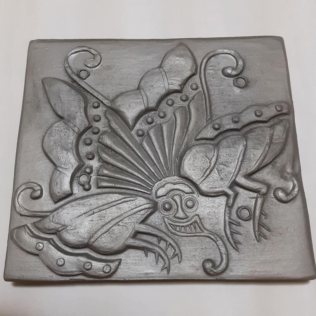 【世界遺産/国宝姫路城大天守閣】「幻の瓦」池田家 揚羽蝶の紋