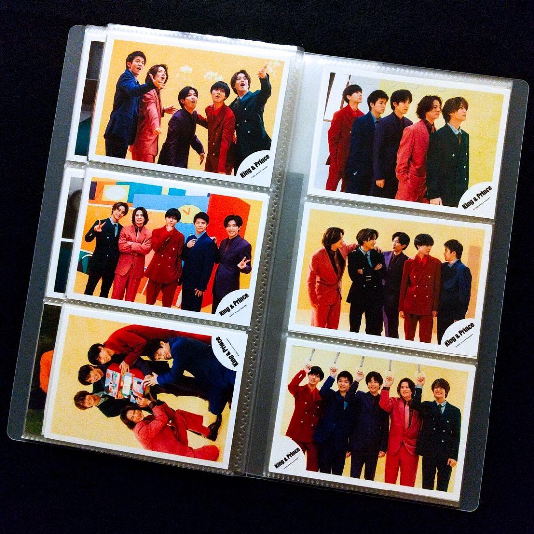 神宮寺勇太 キンプリ時代 歴代 公式写真 全タイトル入り 大量 まとめ売り 美品