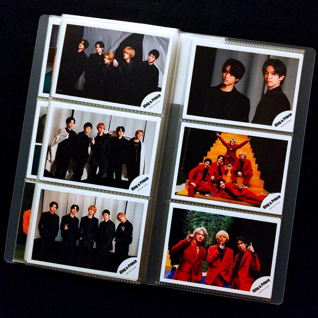 神宮寺勇太 キンプリ時代 歴代 公式写真 全タイトル入り 大量 まとめ売り 美品