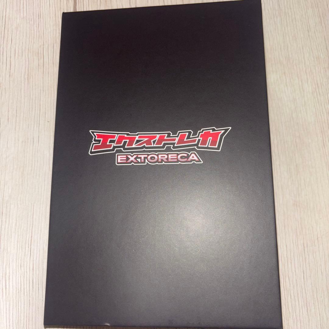 ポケモンカード ナンジャモSAR PSA10