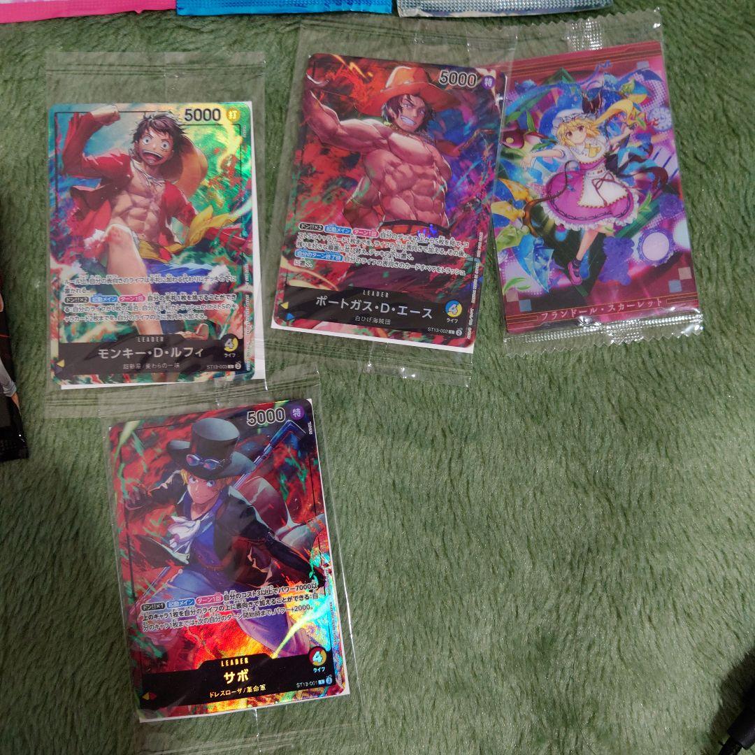 パックまとめ売り バラ売り可能