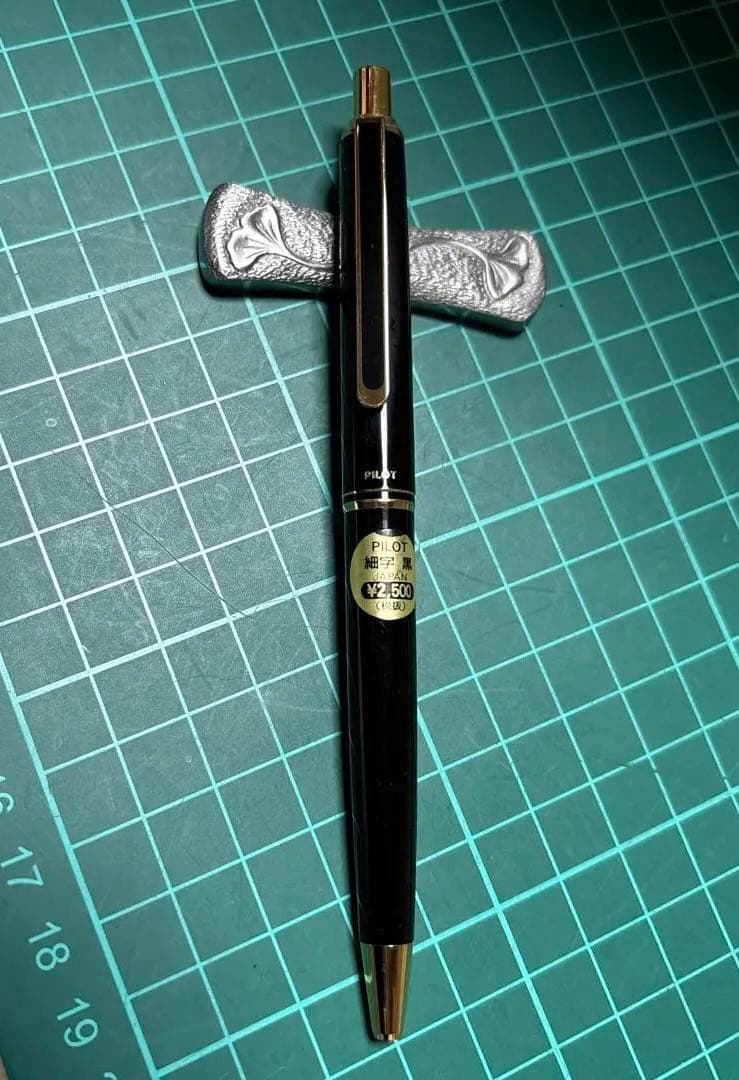 廃番品　PILOT セレモ　万年筆・ボールペン・シャープペンシル３点セット