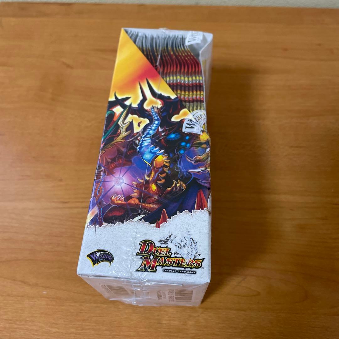 デュエマ　DM-33 太陽の龍王　絶版未開封box