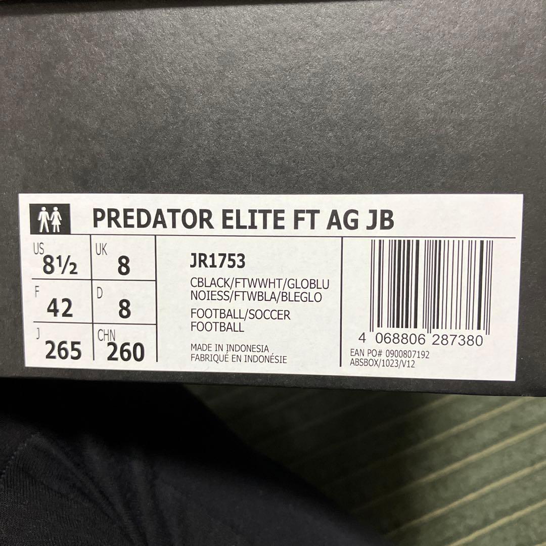 サッカースパイク　ベリンガムモデル　プレデター　エリート　FT AG JB