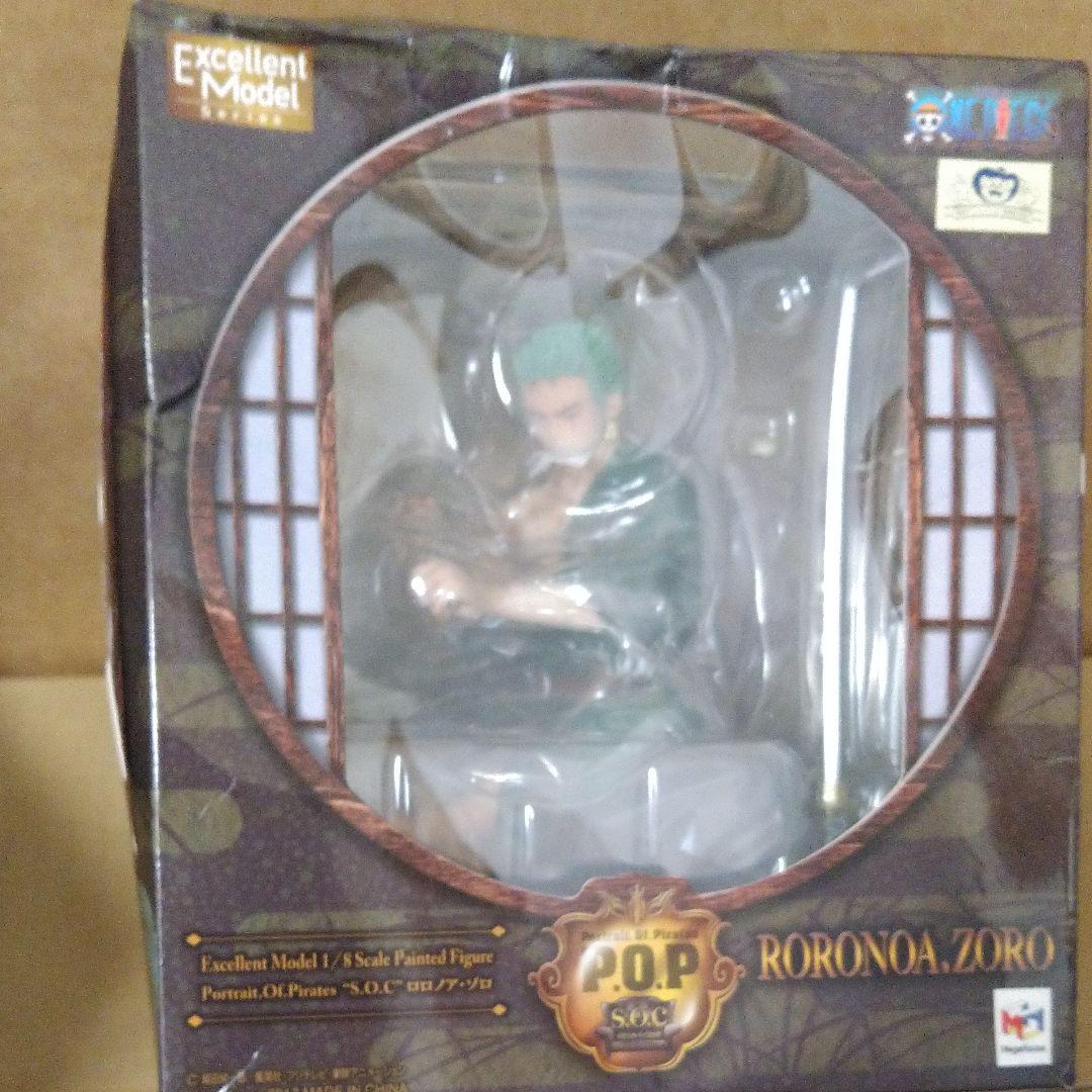 Portrait.Of.Pirates ワンピース“S.O.C” ロロノア・ゾ…