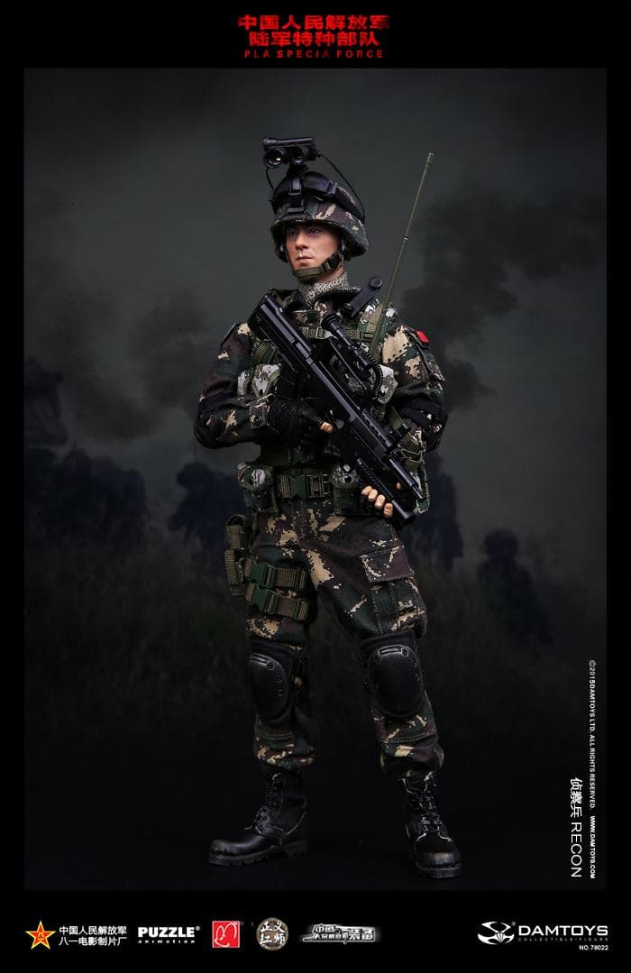 DAMTOYS　中国 人民解放軍 特殊部隊 偵察兵　78022