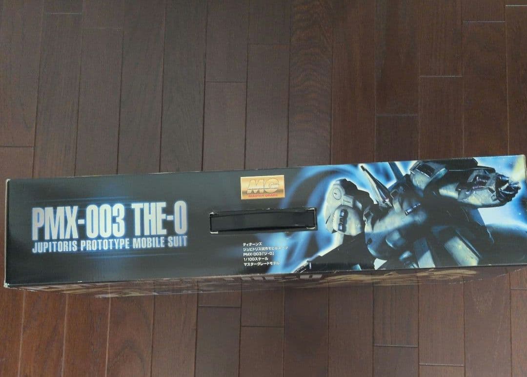 MG 1/100 ジ・O （ジオ） PMX-003 THE-O