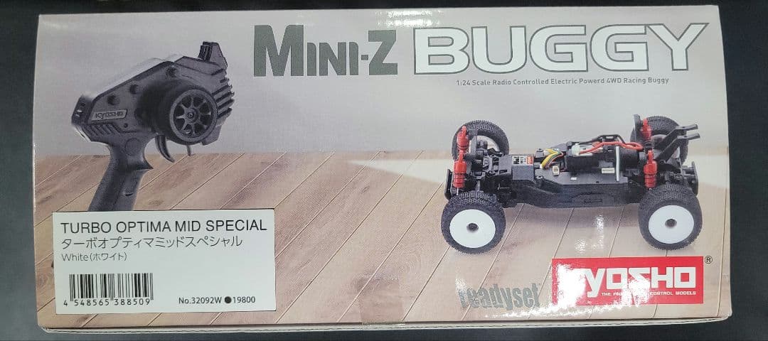 ミニッツバギー　ターボオプティマミッドスペシャル　ホワイト　新品未開封