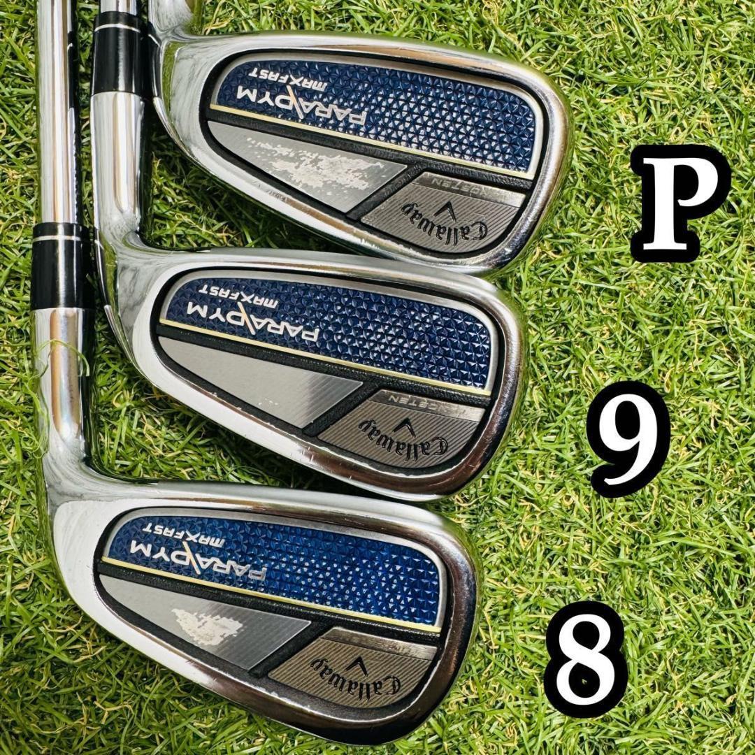 【良品】キャロウェイ パラダイム マックスファースト メンズアイアン 5本 S