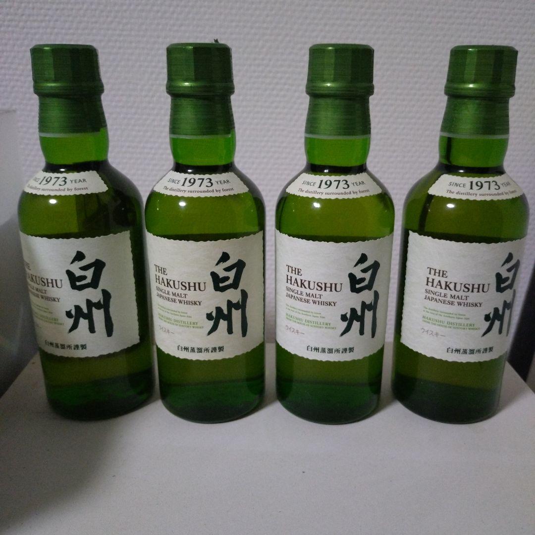 ミニボトル　白州シングルモルトウイスキー 4本セット