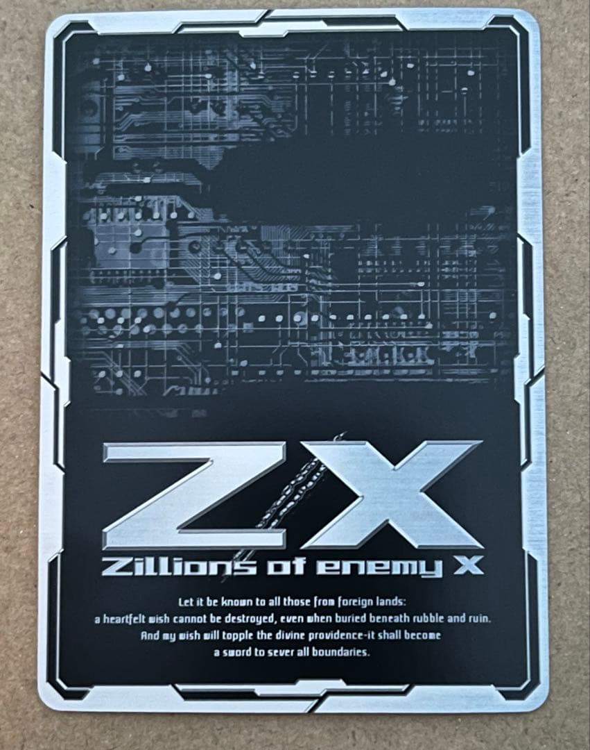 Z/X ゼクス グロリア IGR B44-085